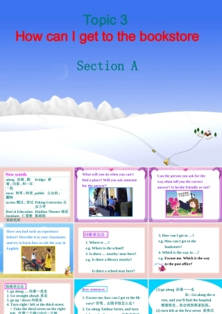 七年级英语下册：Unit 6 Topic 3 How can I get to the bookstore Section A课件仁爱版 课件