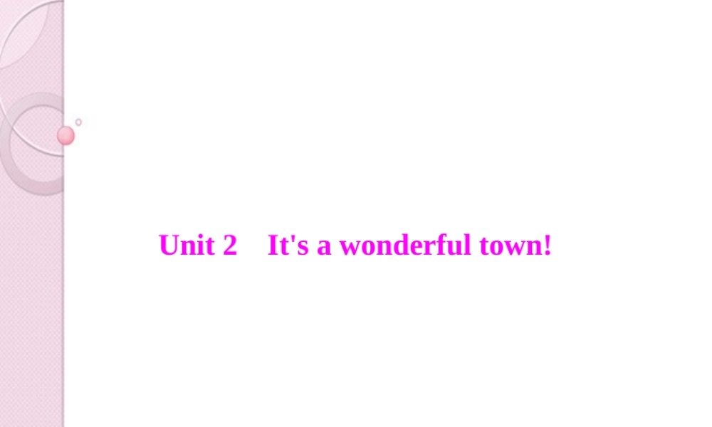 九年级英语下册 Module 8 Unit 2 配套课件 外研版 课件