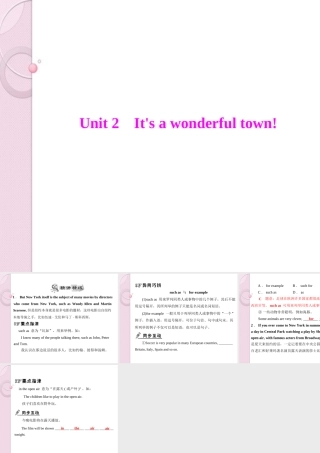 九年级英语下册 Module 8 Unit 2 配套课件 外研版 课件