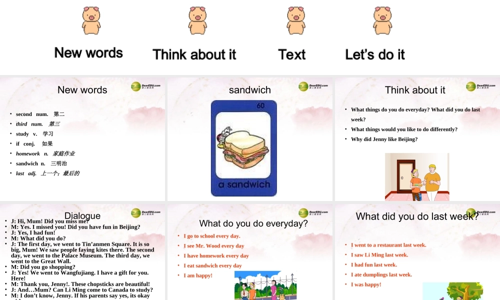 中学七年级英语下册 Lesson 27 Jenny Comes Home课件 冀教版 课件