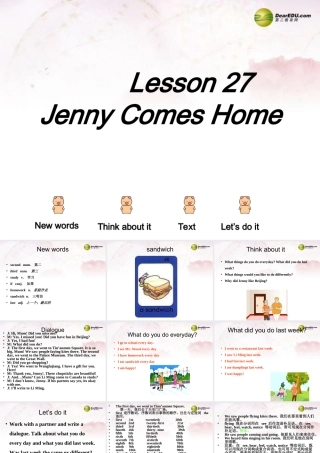 中学七年级英语下册 Lesson 27 Jenny Comes Home课件 冀教版 课件