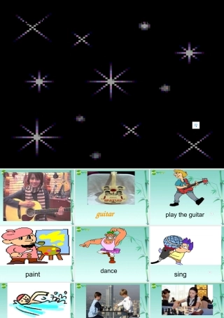 七年级英语上册 U10can you play the guitar课件 人教新课标版 课件