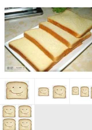 科学《方方的面包片》