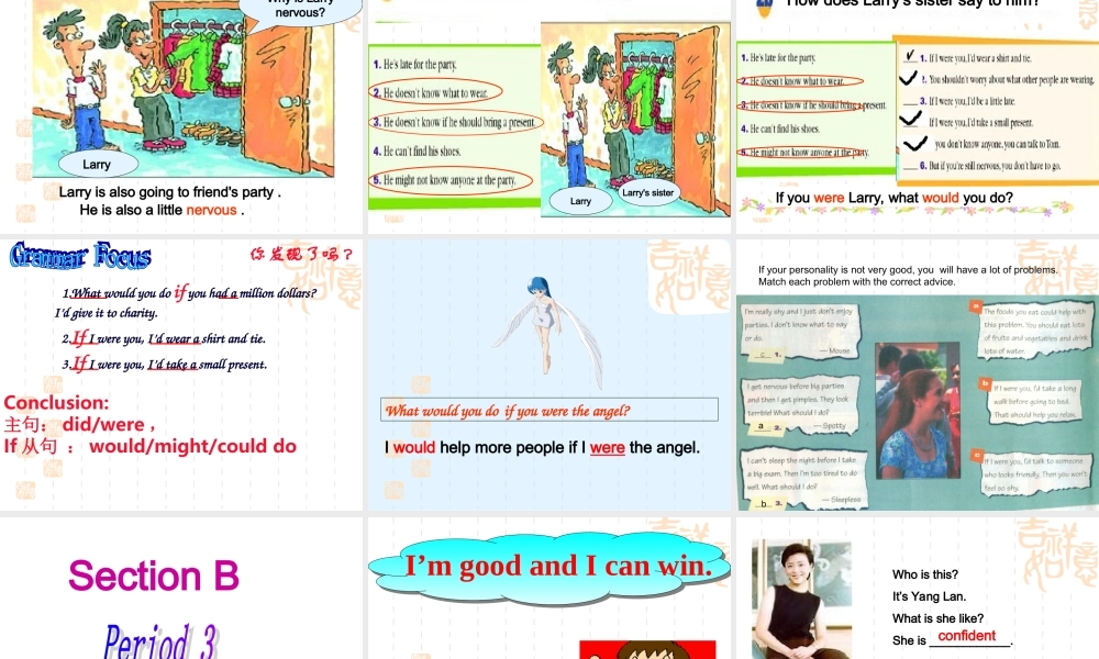 人教版新目标英语第四单元课件(1)