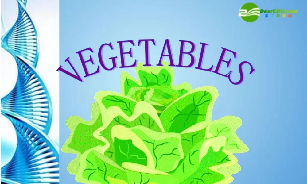 七年级英语上册 Unit 6 Do you like bananas Section B 3a-4b课件 人教新目标版 课件