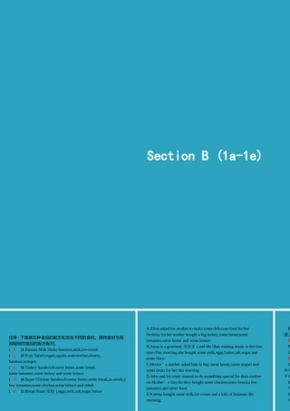 八年级英语上册 Unit 8 How do you make a banana milk shake Section B(1a 1d)课件 (新版)人教新目标版 课件