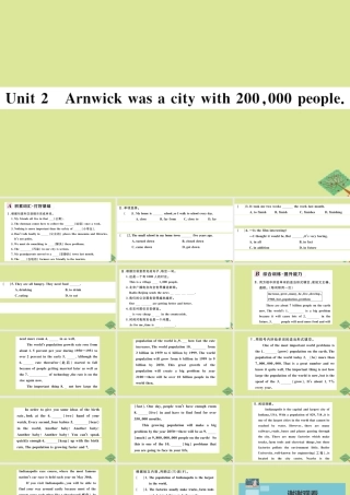 八年级英语上册 Module 9 Population Unit 2 Arnwick was a city with 000 people作业课件 (新版)外研版 课件