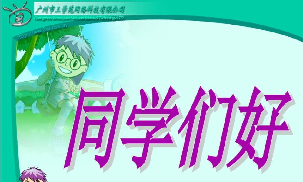 蜜蜂引路 (5)