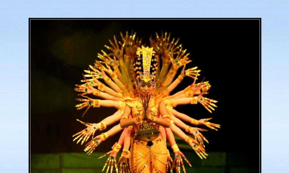 九年级政治 (大力发展先进文化)第一课时课件 粤教版 课件