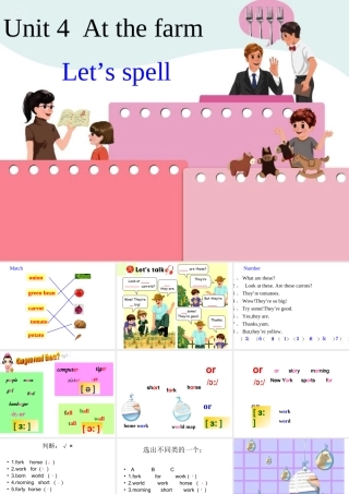 人教版pep四年级英语下册Unit4PartALet’sspell课件