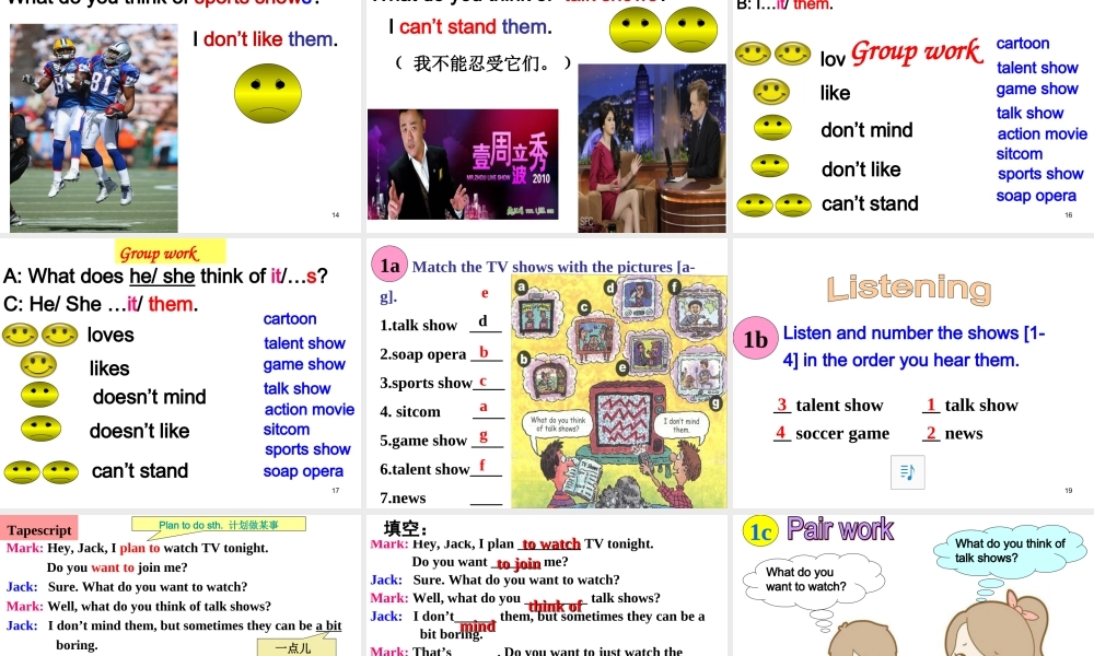 八（上）Unit5A1a-1c祝传苗
