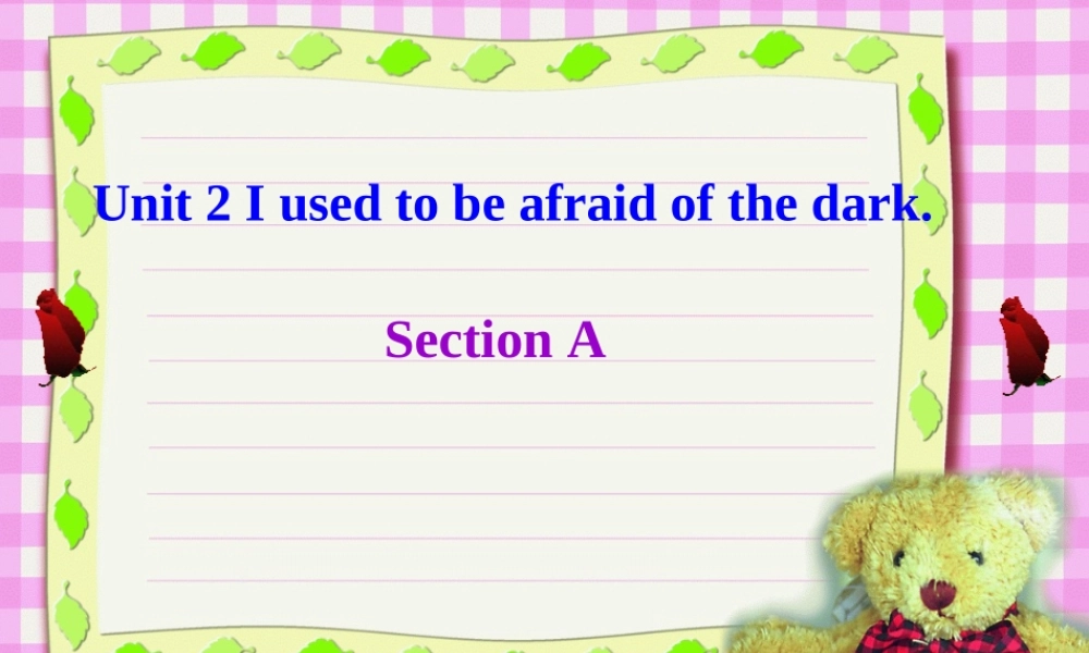 九年级英语第二单元课件(全套)人教版 课件