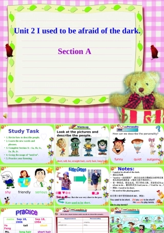 九年级英语第二单元课件(全套)人教版 课件