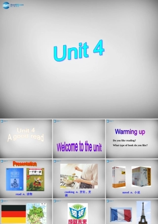 八年级英语下册 Unit 4 A good read Welcome to the unit课件 (新版)牛津版 课件