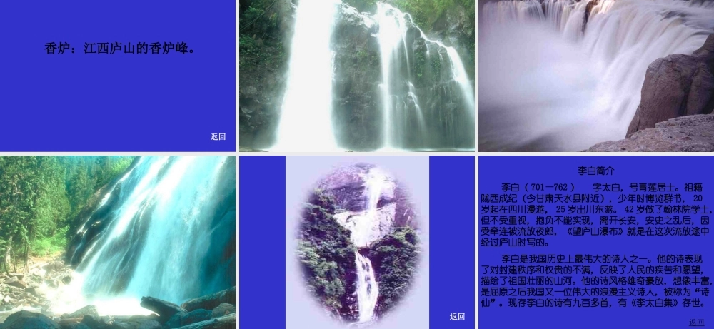 我在希望中长大