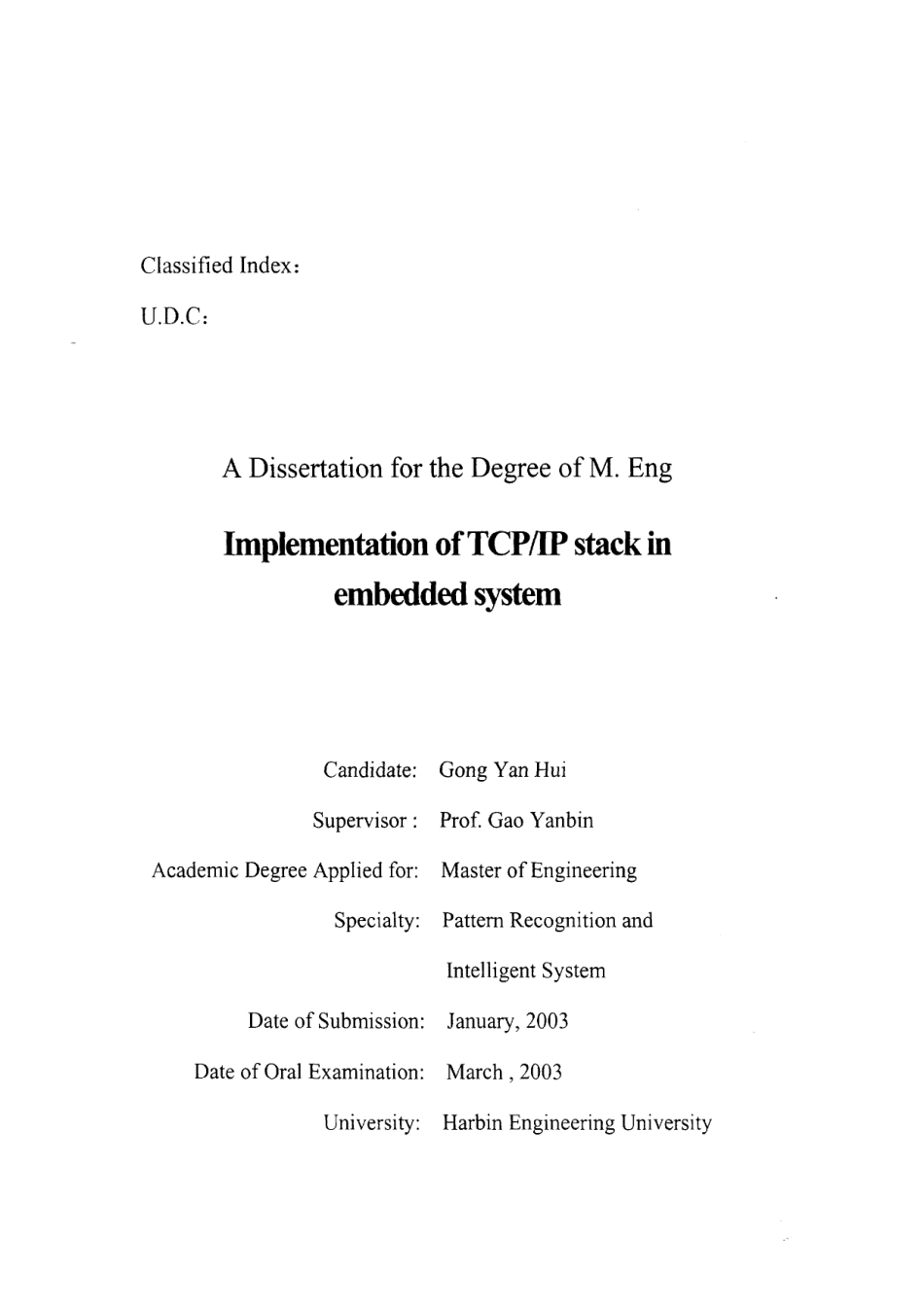 TCP-IP协议栈在嵌入式系统中的实现_第3页