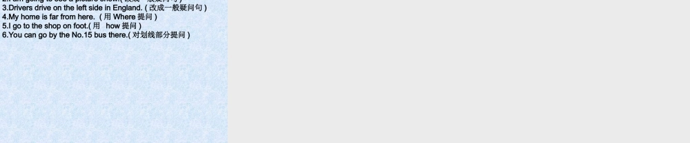 请输入资源名称六年级英语pep上册期中复习试题