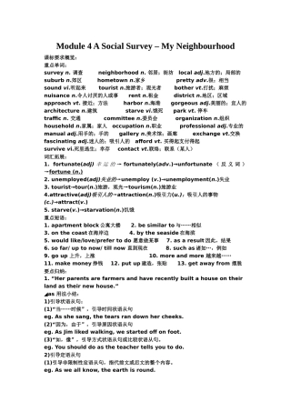 Readingandvocabulary