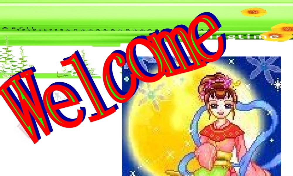 八年级英语上册lesson 6课件冀教版 课件