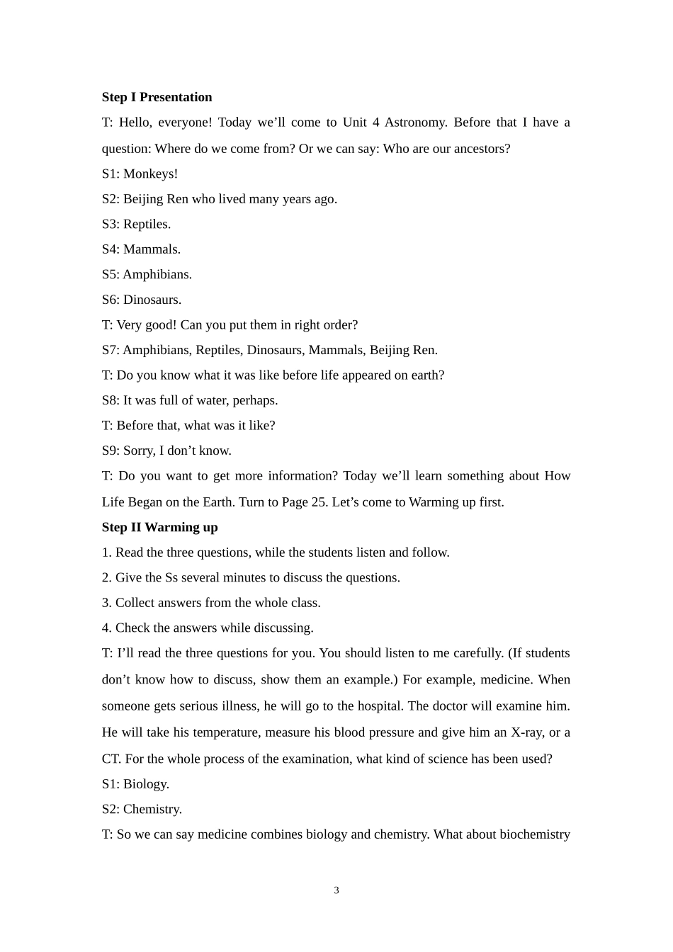 必修3unit4教学设计_第3页