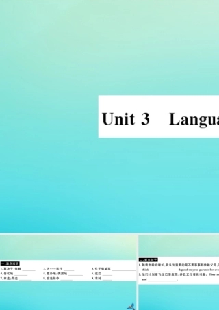 九年级英语上册 Module 4 Home alone Unit 3 Language in use(小册子)习题课件 (新版)外研版 课件