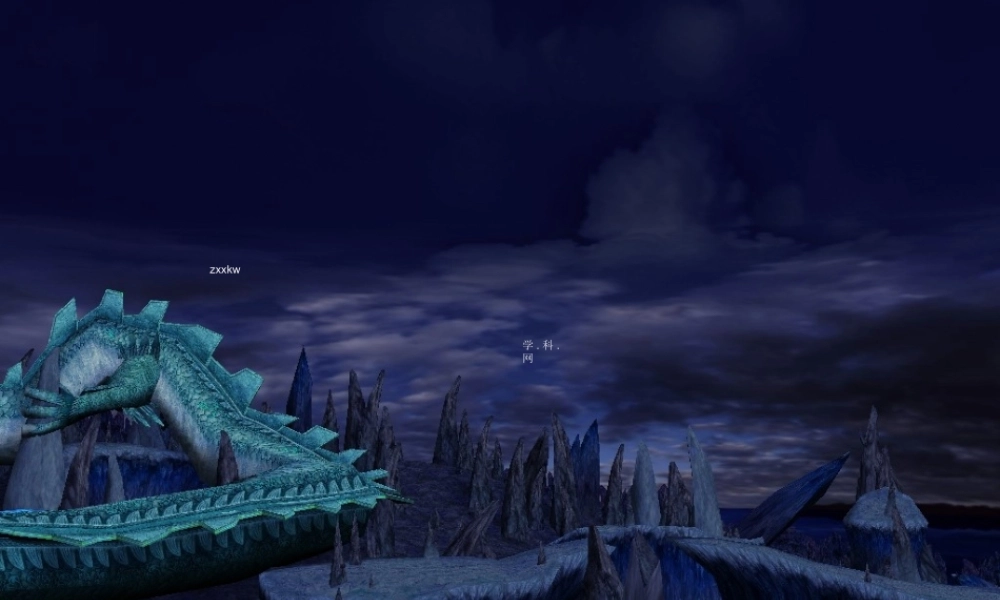 [中学联盟]辽宁省庄河市第三十七中学七年级语文下册：25共工怒触不周山+课件（共17张PPT）