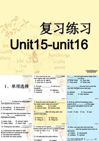 复习练习unit15-unit16 高二英语Unit11-Unit16 单元复习题课件一 新课标 人教版 高二英语Unit11-Unit16 单元复习题课件一 新课标 人教版