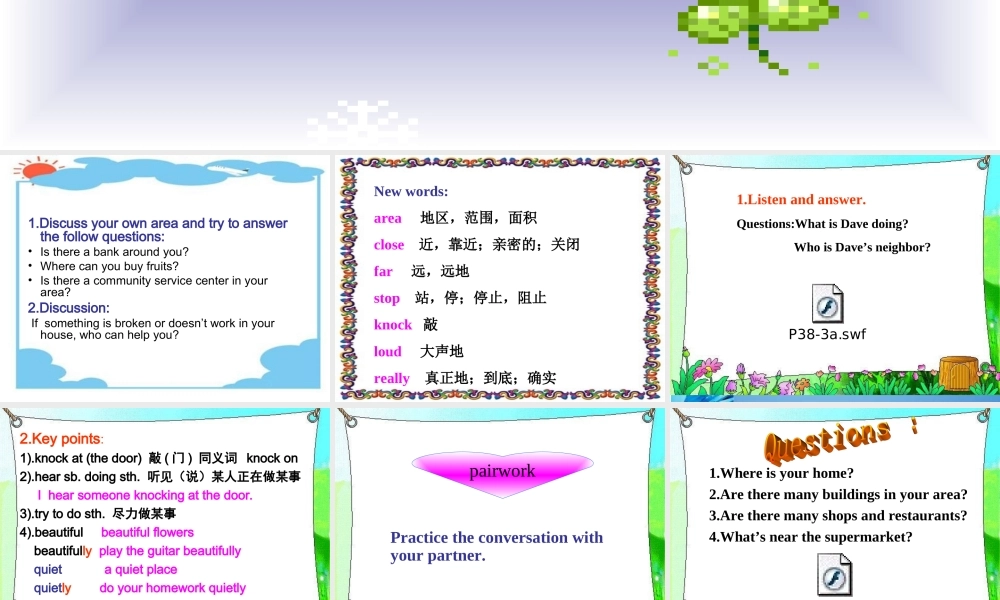 七年级英语下册 Unit6 Our Local Area Topic2 I am your new neighborSectionC课件 仁爱版 课件