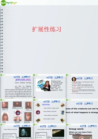九年级英语 Module2 Great books扩展性练习课件 外研版 课件