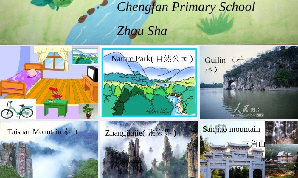 五上第六单元(A)Let'slearn