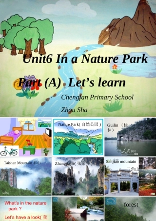 五上第六单元(A)Let'slearn