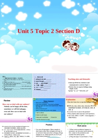 八年级英语下册 Unit5 Topic2 Section D课件 仁爱版 课件
