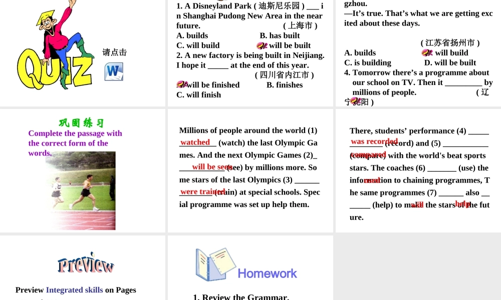 Grammar-(2)