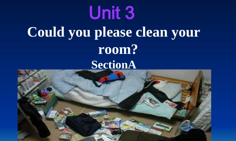 2014人教版八年级英语下册unit3单元课件