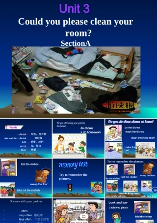 2014人教版八年级英语下册unit3单元课件