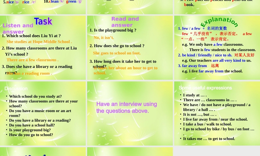 中学七年级英语上册 Unit 3 Welcome to our school Study skills  Task课件 (新版)牛津版 课件