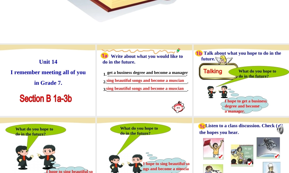 九年级Unit14Section+B（共50张PPT）(1)