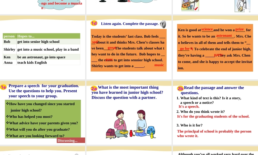 九年级Unit14Section+B（共50张PPT）(1)