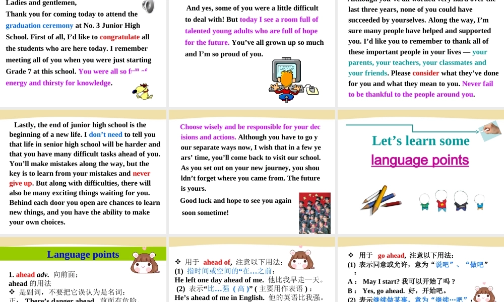 九年级Unit14Section+B（共50张PPT）(1)