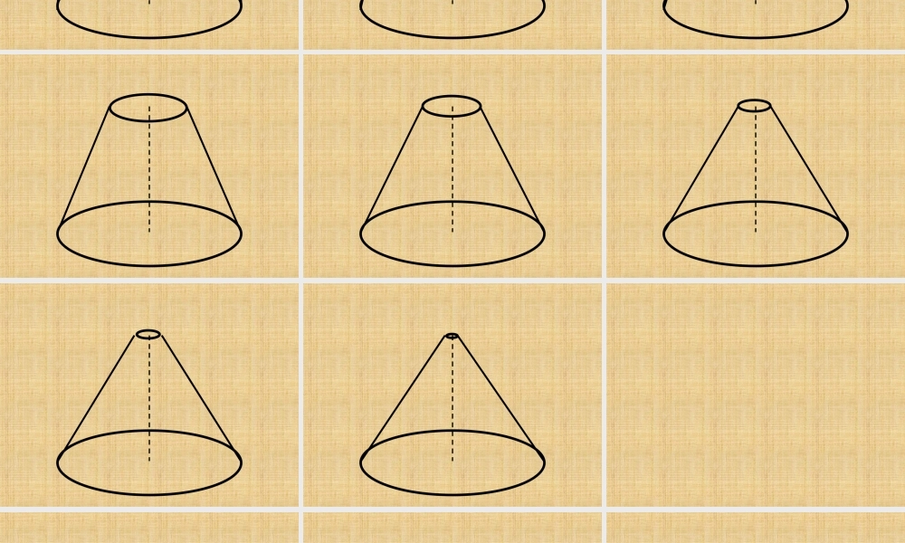 信息窗三(圆锥的体积)-(3)