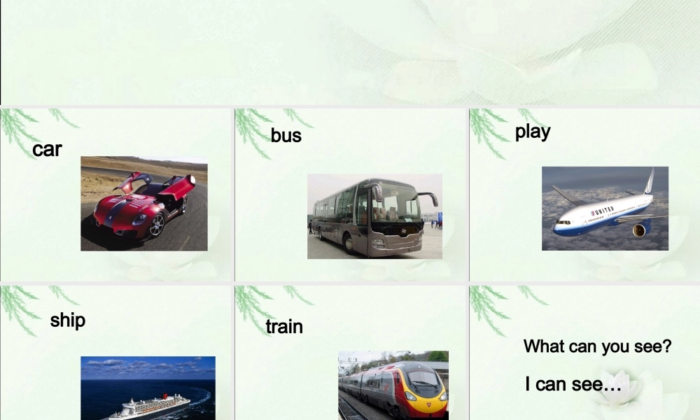 冀教版二年级英语下册课件Lesson-27-Look