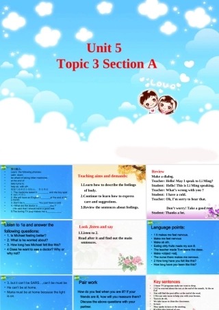 八年级英语下册 Unit5 Topic3 Section A课件 仁爱版 课件