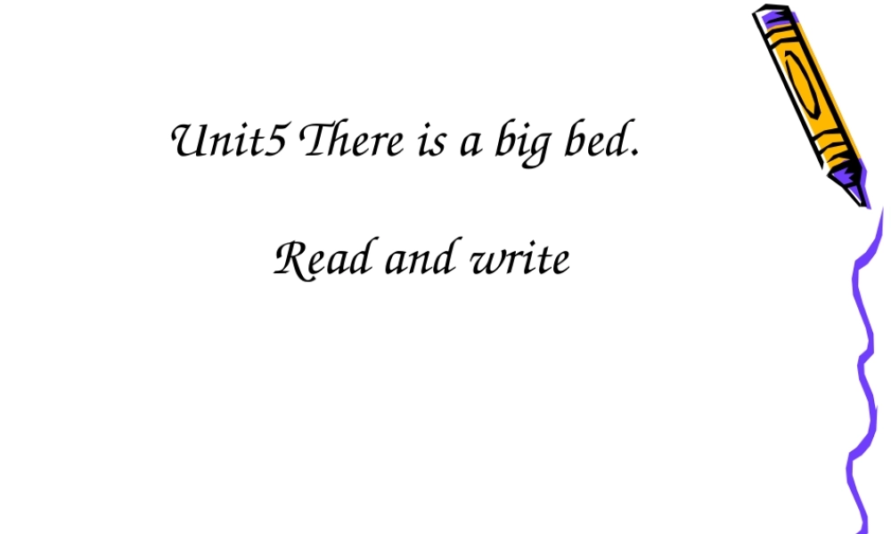 五上U5Readandwrite