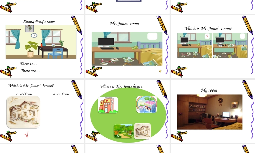 五上U5Readandwrite