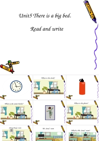 五上U5Readandwrite