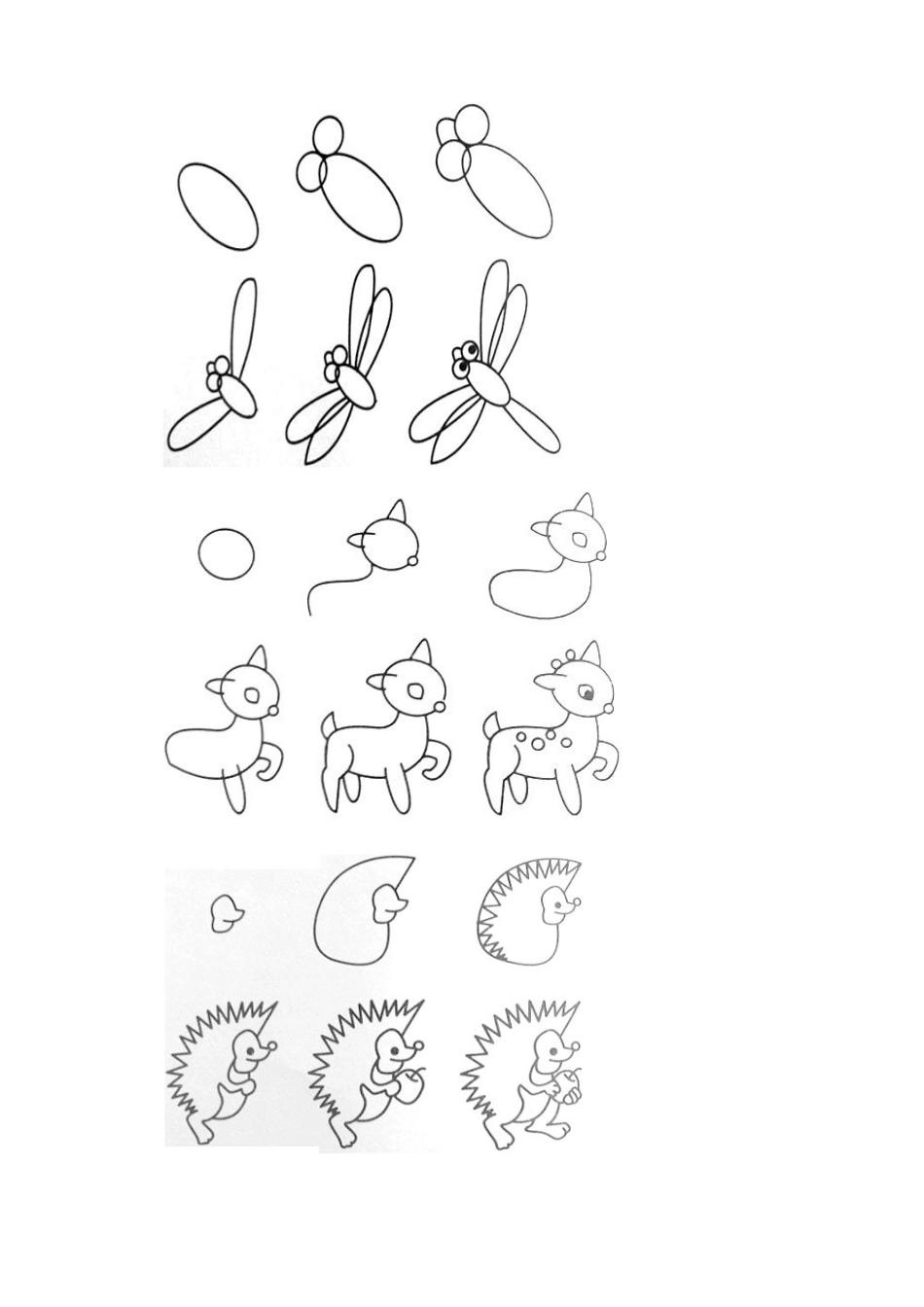 2012年最新儿童简笔画图片整理版_第2页