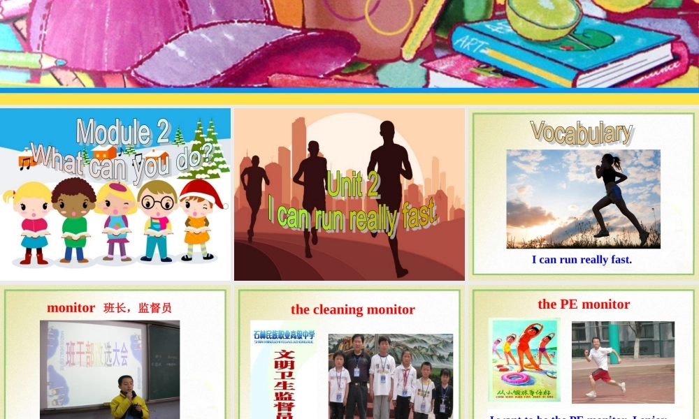 七年级下Module2Unit2课件