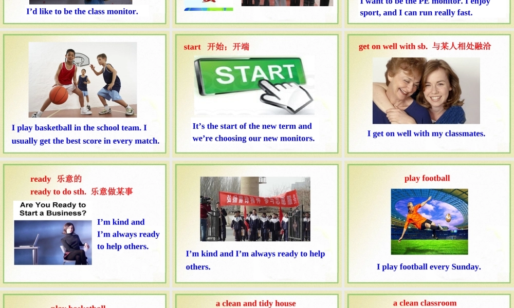 七年级下Module2Unit2课件