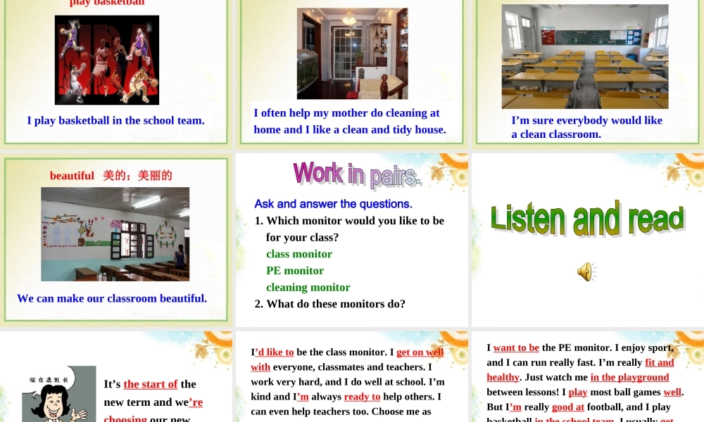 七年级下Module2Unit2课件