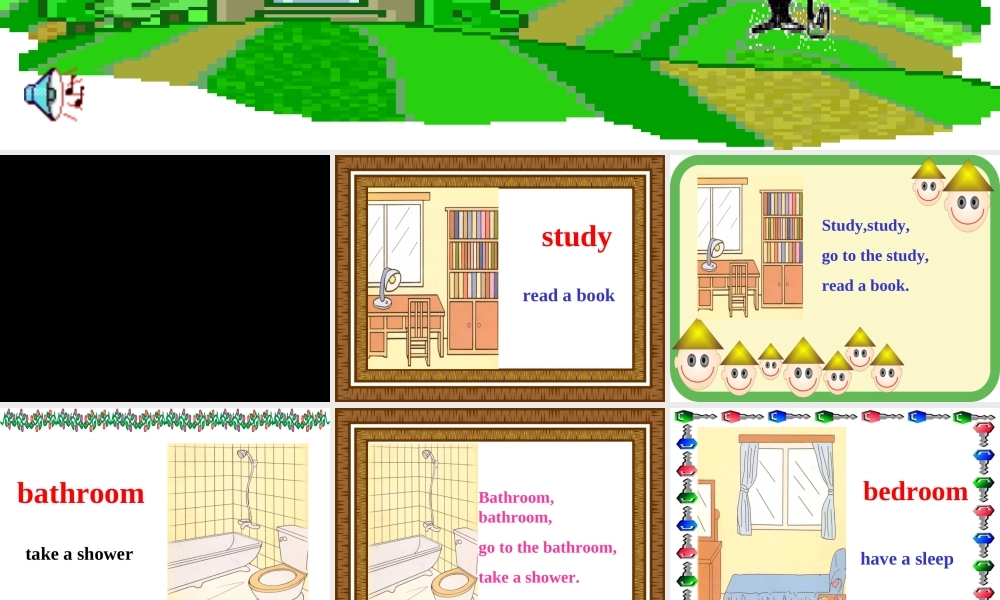 2013新版PEP小学英语四年级上册Unit4_My_home